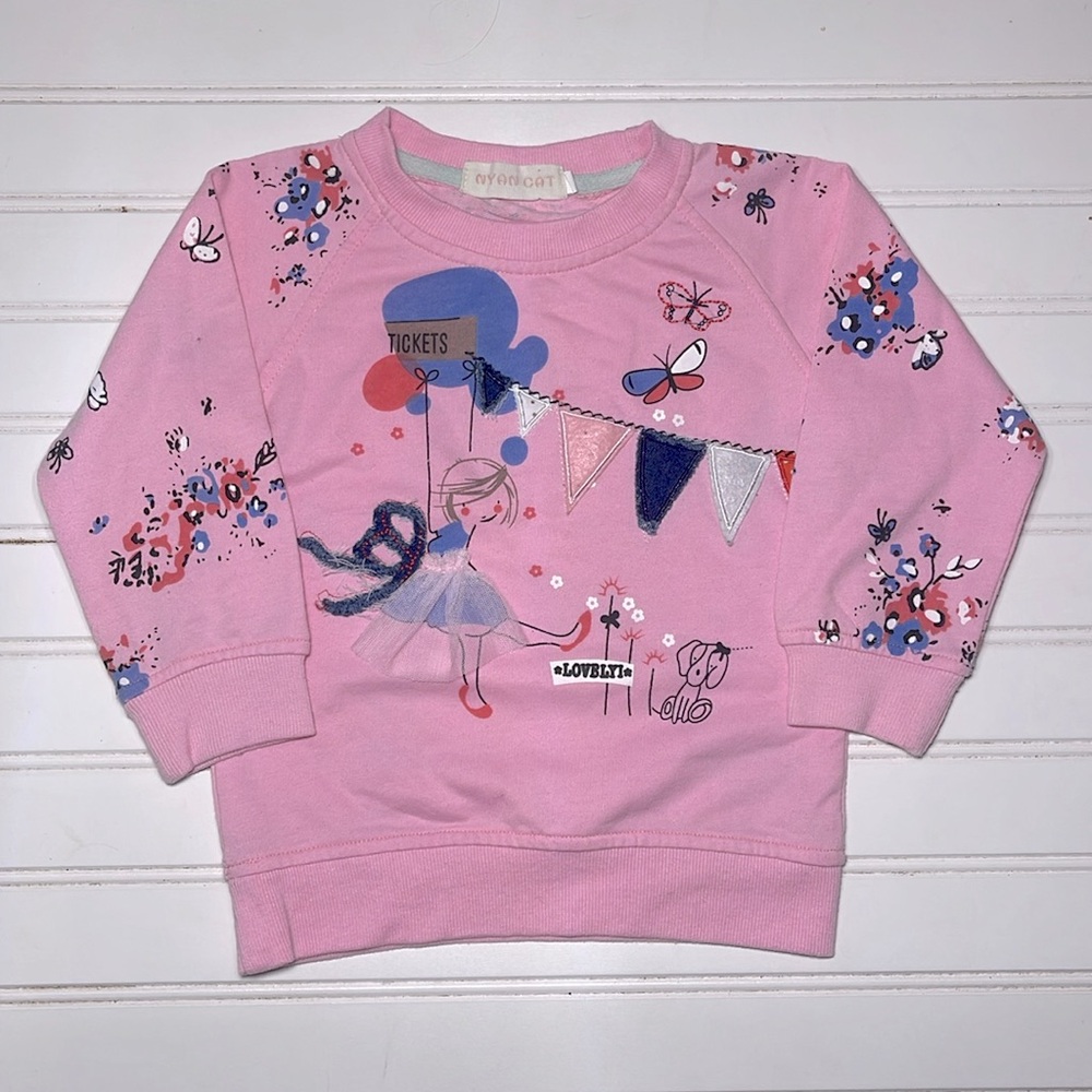 NYAN CAT EUC Girls Embroidered Appliqué Tulle Pullover Crewneck Sweatshirt
